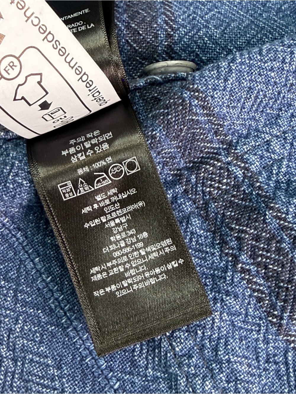 Ralph Lauren Double RL (RRL) Indigo Naval Military Shirt Jacket- Size XL - Picture 12 of 16